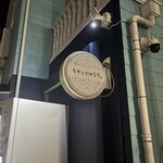 うずとかみなり - 