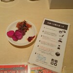 必死のパッチ製麺所 - 