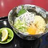 うどん・そば 吉平 - 料理写真:答志産しらす釜玉伊勢うどん(1050円)