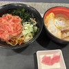 名代 富士そば 浜松町店