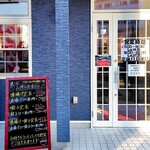 それいけ！ラーメンマン - 閉店時間になりました