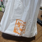 かつや - ドリンク写真: