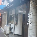 ミニ・ルーム - 