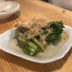 居酒屋 おちゃ腕 - 仙台せりおひたし