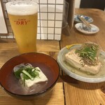 居酒屋 おちゃ腕 - ・生ビール・お通し・おでん（豆腐、大根）