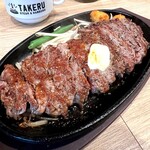 1ポンドのステーキハンバーグ タケル - タケルステーキ300g（1,300円）