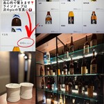 九州和食 くろしき - 