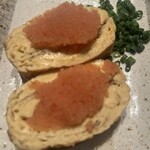 博多もつ処 煌梨 - 