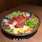 九州和食 くろしき - 