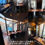 九州和食 くろしき - 