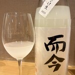 海鮮料理と酒 いくひさ - 