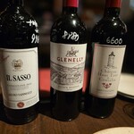 beer & wine厨房　tamaya - 