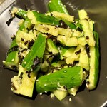 焼肉 縁むすび - 