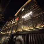 和フレンチ&BAR Le HUBLOT - 