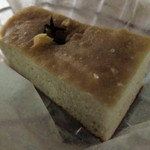 Arancino di Mare - お通し