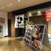 ひまり商店 銀座有楽町店