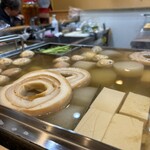 おでんと肴 ちくわ - 