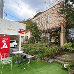 エル プランタン - 