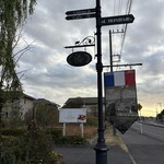 エル プランタン - 