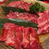 焼肉トラジ 日比谷店