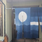 うどん屋 源さん 本店 - 