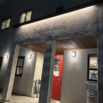 トラットリア サッチ - 