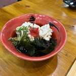 鰓呼吸 大宮一番街 - 