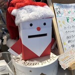 シアトルズ ベスト コーヒー - 