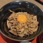 松阪牛専門店 松阪まるよし 伊勢おはらい町店 - 