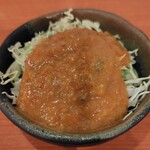 讃岐のおうどん 花は咲く - 