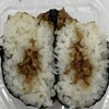 おむすび