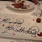 銀座 シェ・トモ - 