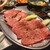 たまには焼肉陸 - 料理写真:
