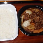 ほっともっと - 料理写真: