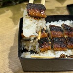 うなぎ乃いとう - 