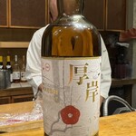 天ぷら もっこす - 