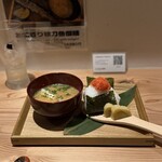 おにぎりポニーテール - 