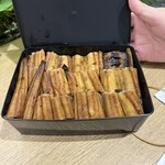 うなぎ乃いとう - 