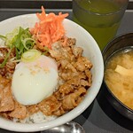 松屋 - 新焼き牛めし