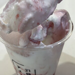 21時にアイス 西広島駅前店 - 