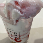 21時にアイス 西広島駅前店 - 