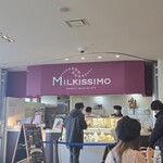 ミルキッシモ 函館 五稜郭タワー店 - 