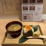 おにぎりポニーテール - 