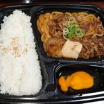 ほっかほっか亭 - 料理写真: