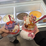 サーティワンアイスクリーム リトナード八幡山店 - 