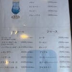 君のハンバーグを食べたい - 