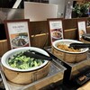 ザ ブッフェ 包包點心 市川ニッケコルトンプラザ 店