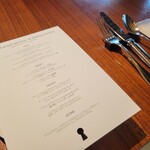 東京エディション 虎ノ門 - 