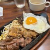 ステーキのくいしんぼ 青山店