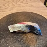 すし処 ひさ田 - 